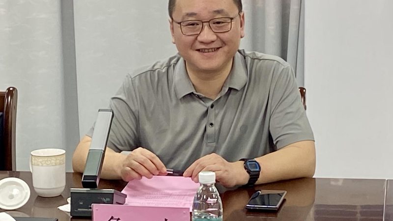 二极管反向恢复时间：测试标准与规范解析
