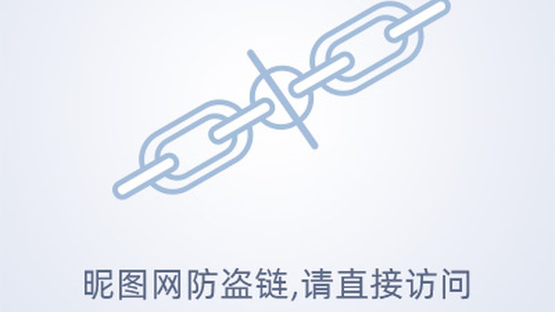 二极管封装：耐高温材质解析与选择**