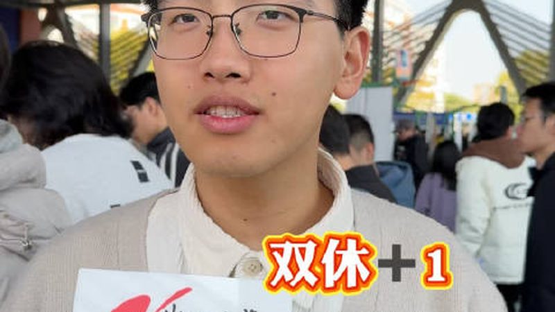 木工机械单相电机接线规范：关键步骤与注意事项
