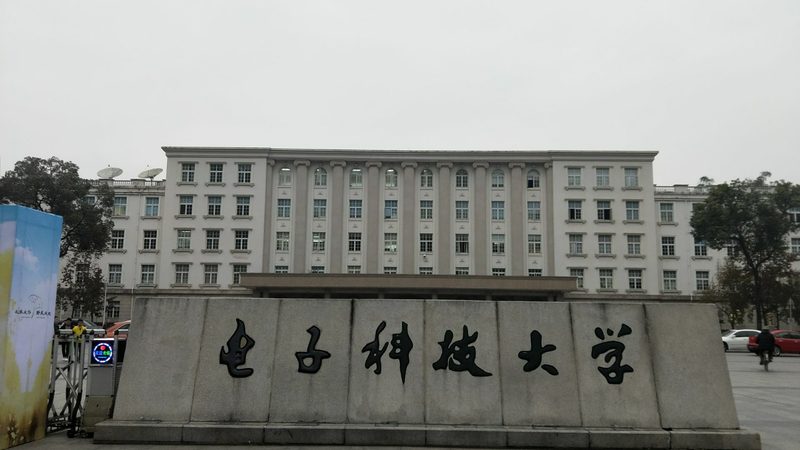 定制化设计，电子产品功能升级的钥匙**