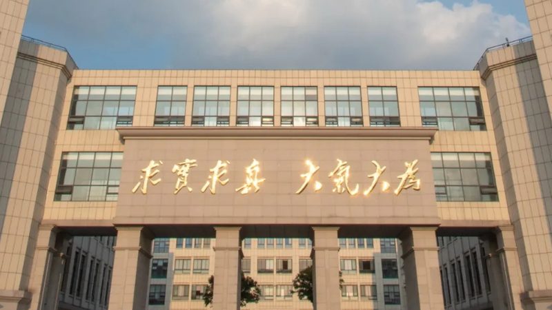 SMT贴片加工批量生产：资质要求揭秘