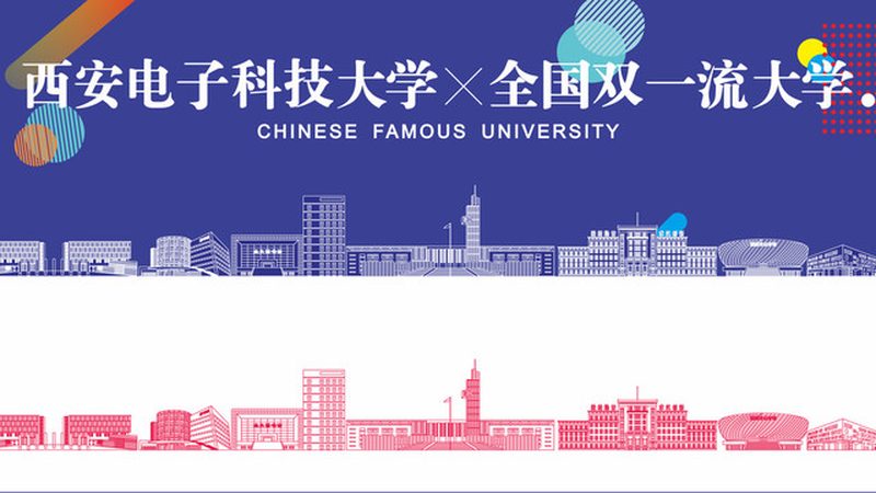 高频线路板加工：揭秘从设计到成品的每一步