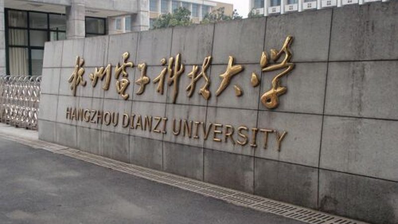 电子配件出口报价单：如何准确把握成本与性能的平衡**